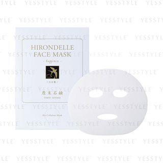 Gemmatsu - Hirondelle Face Mask Happiness 1 Pc