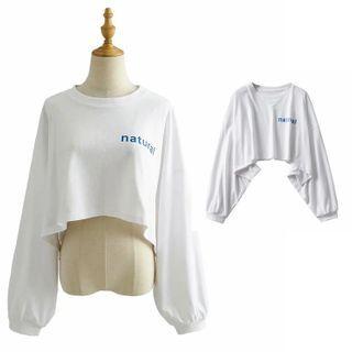 :lettering Cropped Pullover White - One Size