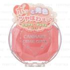 Canmake - Cream Cheek (#07 Coral Orange) 1 Pc