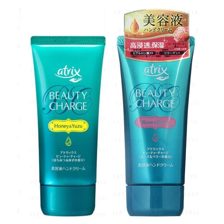 Kao - Atrix Beauty Charge Hand Cream - 4 Types