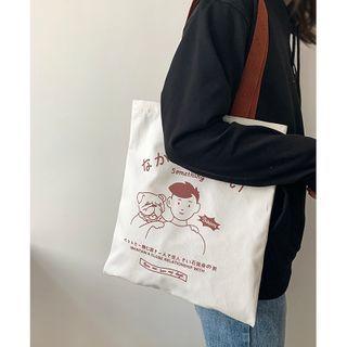 Contrast Strap Cartoon Print Tote Bag Dog Print - White - One Size