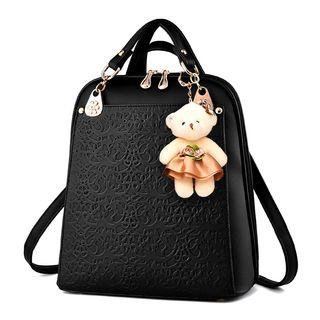 Square Embossed Faux-leather Backpack