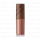 Kanebo - Lunasol Melty Chocolat Lips (#ex05 Beige Brown) 3.8g