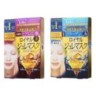 Kose - Clear Turn Premium Royal Gelee Mask 4pcs - 2 Types