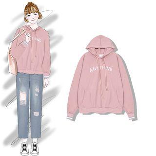 Printed Lettering Hooded Sweater