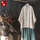 Linen Jacket