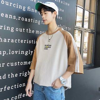 Color Panel Letter Embroidered Elbow Sleeve T-shirt