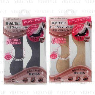 Foot Este Heel Cushion 1 Pair - 2 Types