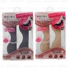 Foot Este Heel Cushion 1 Pair - 2 Types