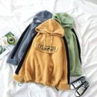 Faux Shearling Letter Embroidered Hoodie / Duffle Coat