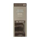 The Saem - Silk Hair Color Cream (sand Brown): Hairdye 50g + Oxidizing Agent 50g 2pcs