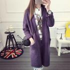 Open Front Chunky Long Cardigan