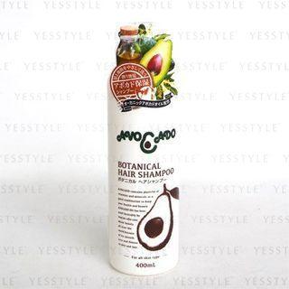 Harvest Japan - Avocado Botanical Hair Shampoo 400ml