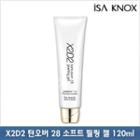 Isa Knox - X2d2 Turn Over 28 Soft Peeling Gel 120ml