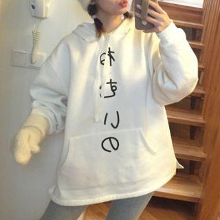 Character Hoodie