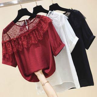 Lace Ruffle Cutout T-shirt