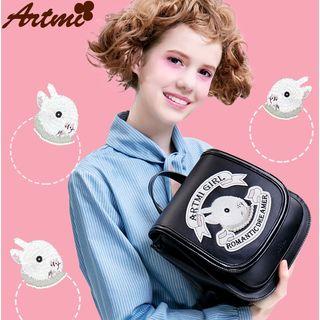 Rabbit Embroidered Faux Leather Backpack