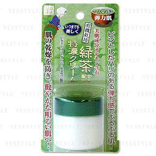 Brilliant Colors - Remoist Cream (green Tea) 30g
