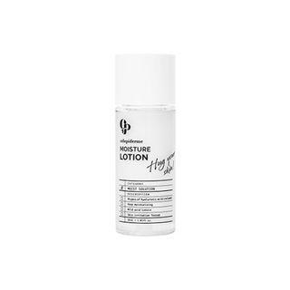 Celepiderme - Hug Your Skin Moisture Lotion Mini 30ml