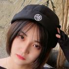 Chinese Character Embroidered Docker Hat