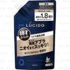 Mandom - Lucido Scalp Deo Shampoo Refill 684ml