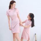Family Matching Embroidered Short-sleeve Qipao