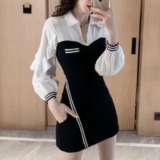 Set: Long-sleeve Paneled Top + Wide-leg Shorts