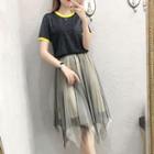 Set: Piped Short-sleeve T-shirt + Tulle Midi Skirt