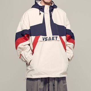 Lettering Contrast Trim Hooded Windbreaker