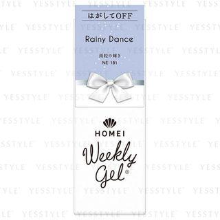 Homei - Weekly Gel Nail Ne-181 Rainy Dance 1 Pc