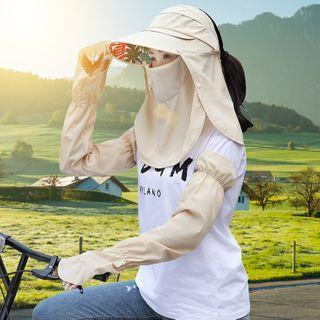 Sun Hat With Neck & Face Cover