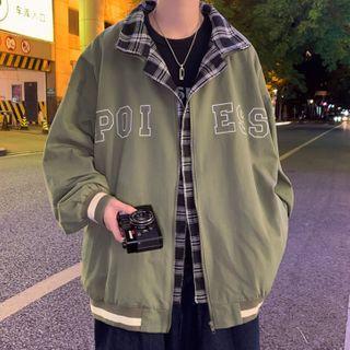 Mock Two-piece Lettering Zipped Jacket