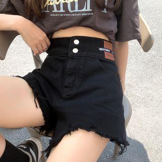 High Waist Distressed Denim Hot Pants