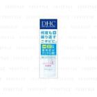 Dhc - Medicated Acne Control Face Wash (ss) 80ml