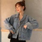 Drop Shoulder Loose-fit Denim Jacket