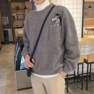 Zebra Applique Sweater