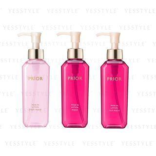 Shiseido - Prior Mask In Lotion - 3 Types