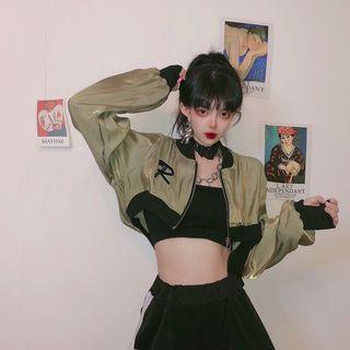 Letter Embroidered Cropped Zip Jacket