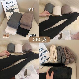 Set Of 2: Plain Cotton Tights
