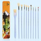 Set Of 10: Painting Brush Set Of 10 - One Size