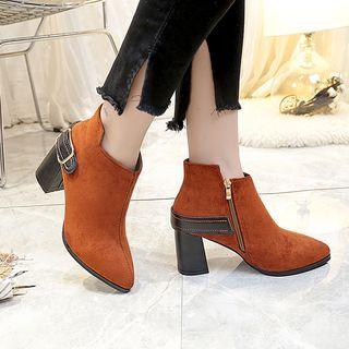 Faux-suede Chunky-heel Buckled Ankle Boots