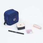Iplaybox - Cosmetic Bag
