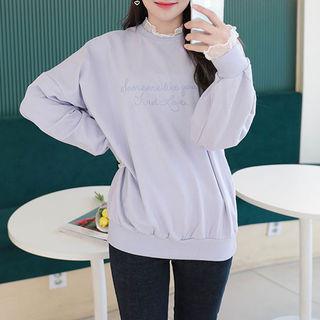 Letter-embroidered Tulle-edge Sweatshirt