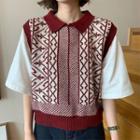 Patterned Collared Sweater Vest