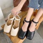 Platform Square-toe Sandals