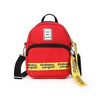 Lettering Long Strap Crossbody Bag