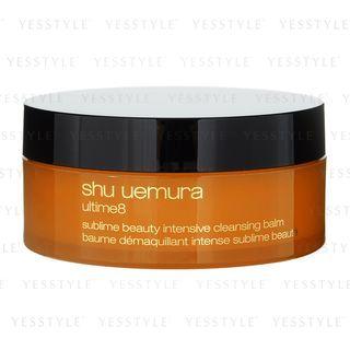 Ultime8 Sublime Beauty Intensive Cleansing Balm 100g/3.5oz