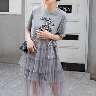 Printed Short Sleeve Ruffle Trim Dress