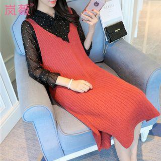 Knit Plain Spaghetti Strap Dress