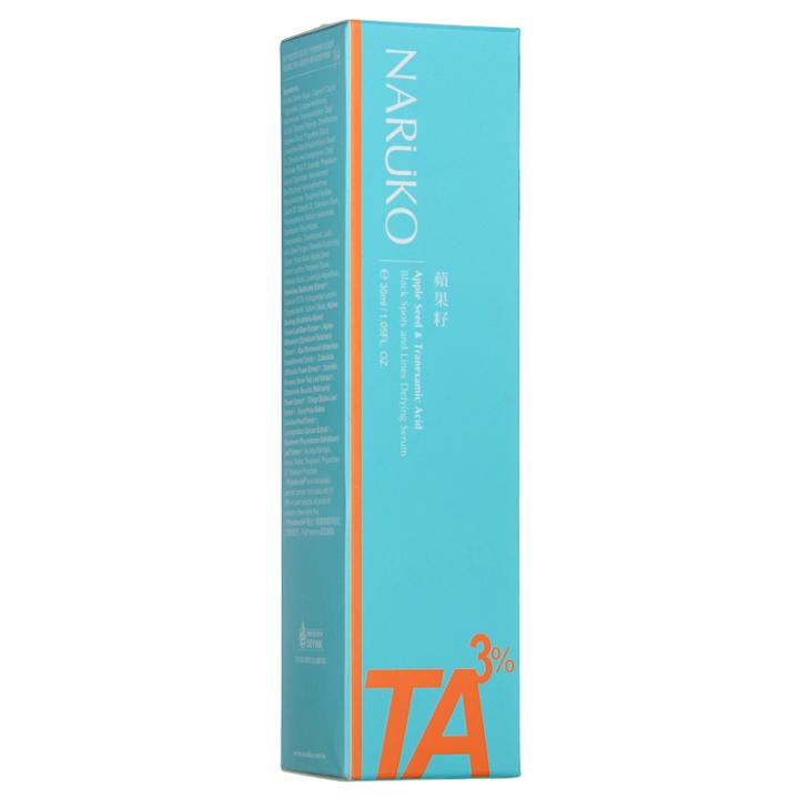 Naruko - Apple Seed And Tranexamic Acid Black Spots And Lines Defying Serum 30ml/1.05oz